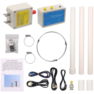 enorge K180WLA 0.1M-180MHz Active Loop Antenna - Image 2